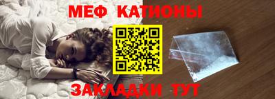 тгк Гусь-Хрустальный