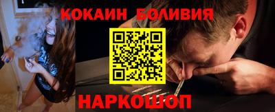 тгк Гусь-Хрустальный