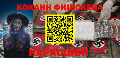 MDMA Гусев