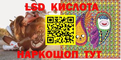 MDMA Гусев
