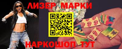 ALPHA PVP Новодвинск