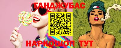 тгк Гусь-Хрустальный