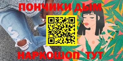тгк Гусь-Хрустальный