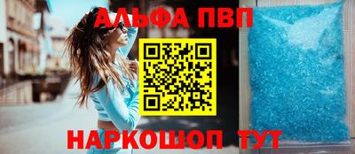 тгк Гусь-Хрустальный