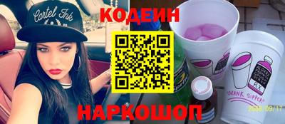 MDMA Гусев