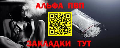MDMA Гусев