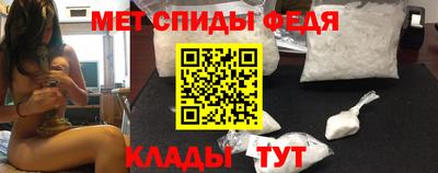 MDMA Гусев