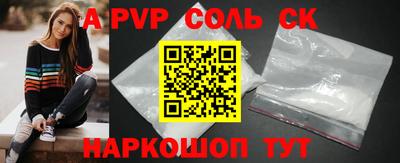 MDMA Гусев
