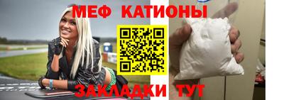 MDMA Гусев
